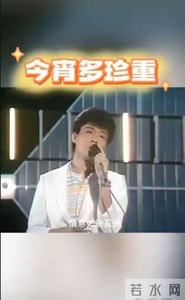 香港知名谐星被偶遇,12月在内地举办个唱,被好友指赚钱多又吝啬