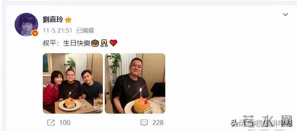 钱再多有什么用!独居日本、丁克17年的梁朝伟,印证了张国荣的话