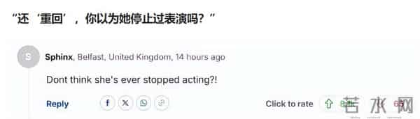 嫁进王室7年,梅根重返好莱坞演戏,哈里非常支持她的决定