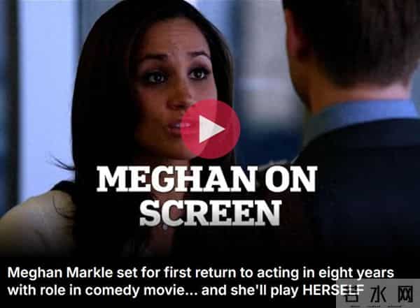 嫁进王室7年,梅根重返好莱坞演戏,哈里非常支持她的决定
