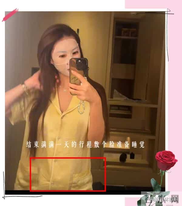 马筱梅晒青城山度假视频，孕肚明显像五六个月，蹲着摸狗，引热议