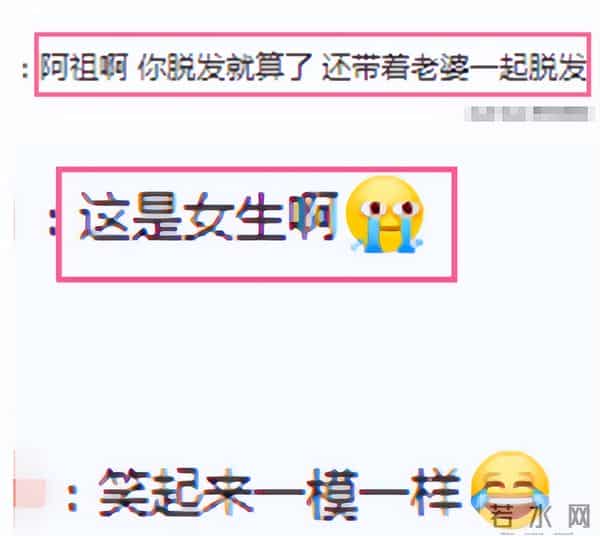 吴彦祖晒47岁老婆素颜合照，惊呆网友！男方曾称近10年没夫妻生活