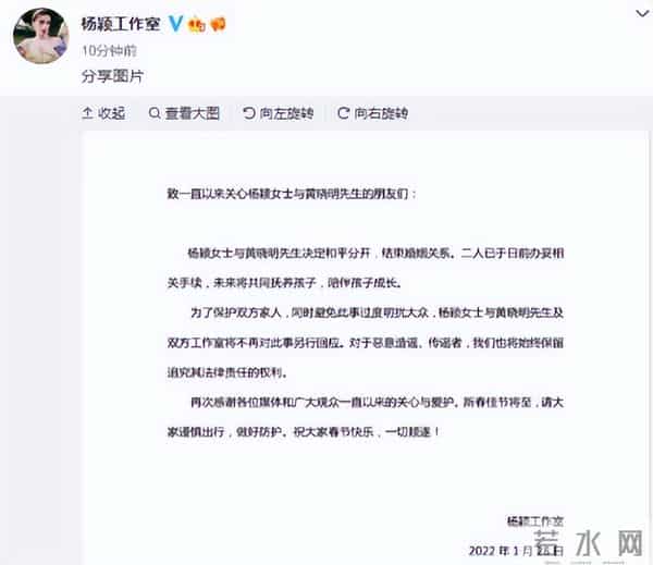 离的离,散的散!反倒是被嘲38岁还“没人要”的她,活得最潇洒