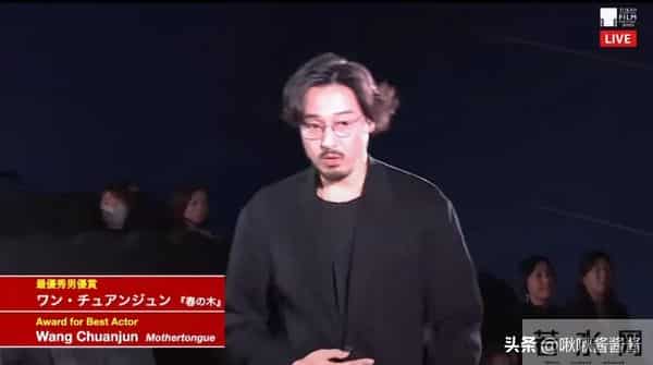 导演张律回应争议:投资不是白百何拉来的,获奖消息提前通知她