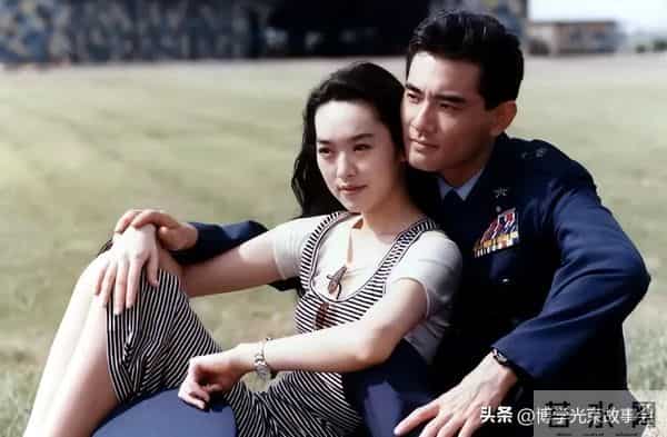 包办婚姻闹乌龙，赵文瑄吴越有点懵