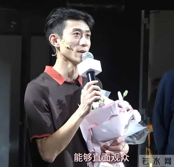 面相变了？33岁张一山终于长开了，杨紫要“避嫌”了