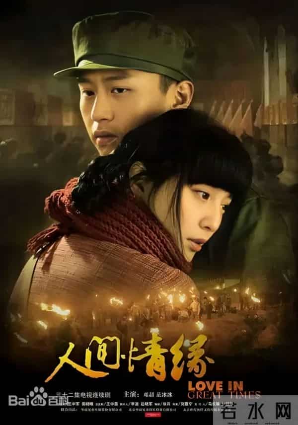 最强软饭男李春平病逝!曾陪伴好莱坞女星13年,继承268亿遗产