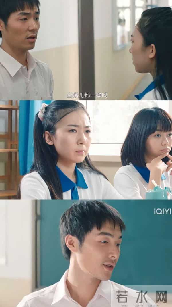 演员方文强刘文曲结婚，在电视剧《最好的我们》中饰演张平和朱瑶，婚礼现场画面曝光