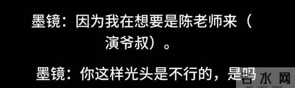 古二再曝录音，王家卫团队内部嘲讽陈道明，陈坤周迅无辜躺枪