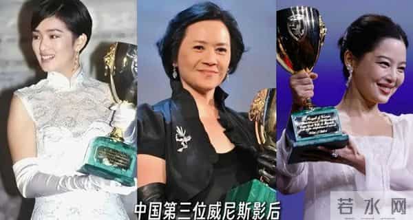 郝蕾深夜发文,直指辛芷蕾"资源咖"黑幕 官方发声,没给她留体面