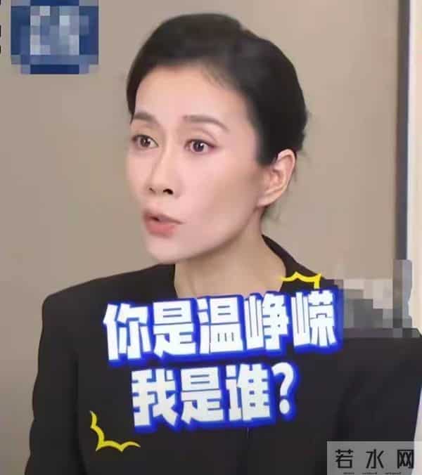 李鬼变李逵？央视揭开温峥嵘骗局真相，靳东担心的事还是发生了！