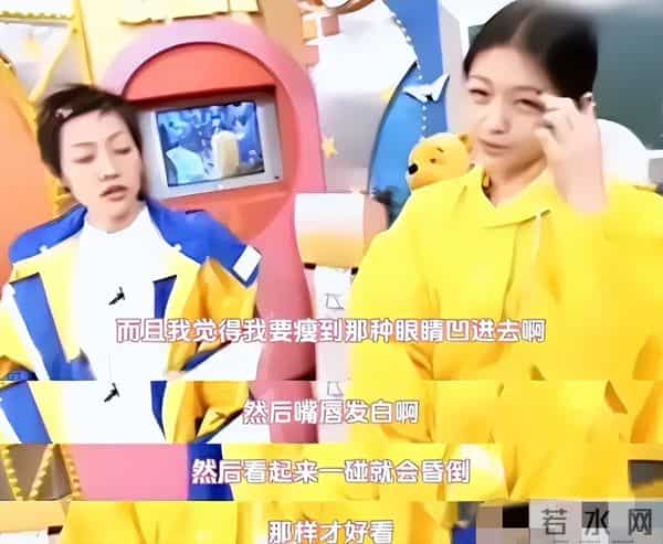 不要成为第二个大S!42岁暴瘦脱相崩溃大哭的蒋欣,给大家提醒了