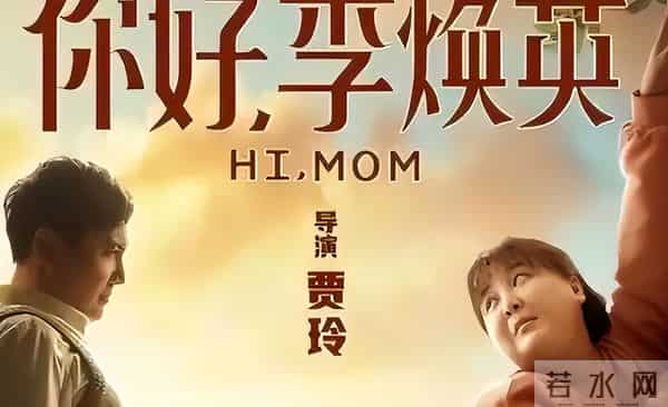 钱赚够了不装了?退出春晚,被综艺"开除"的贾玲,下场怪不了别人