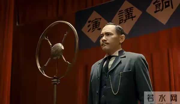 和吴越结婚传闻真相大白9个月,赵文瑄近况曝光,一点也不意外