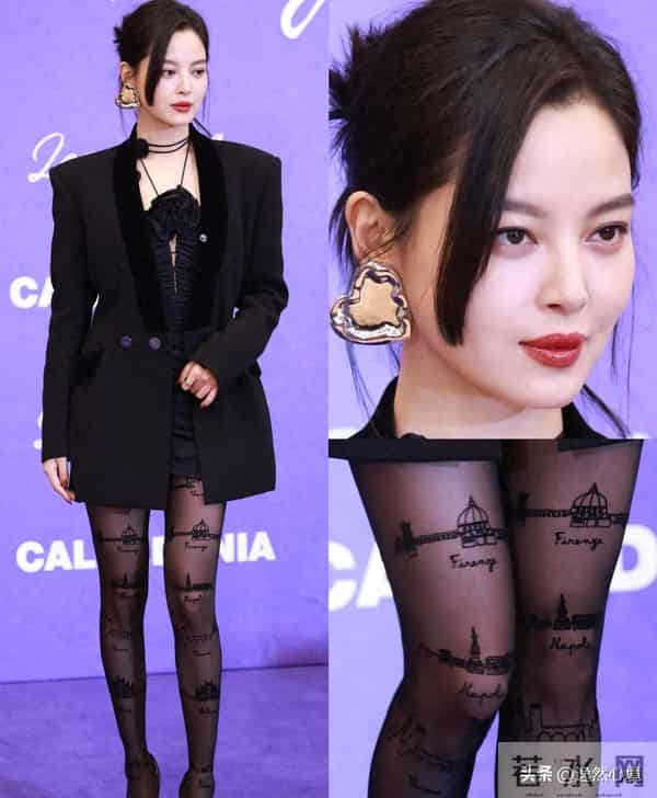 辛芷蕾这黑丝袜真的太绝了，黑丝袜显得大长腿更美