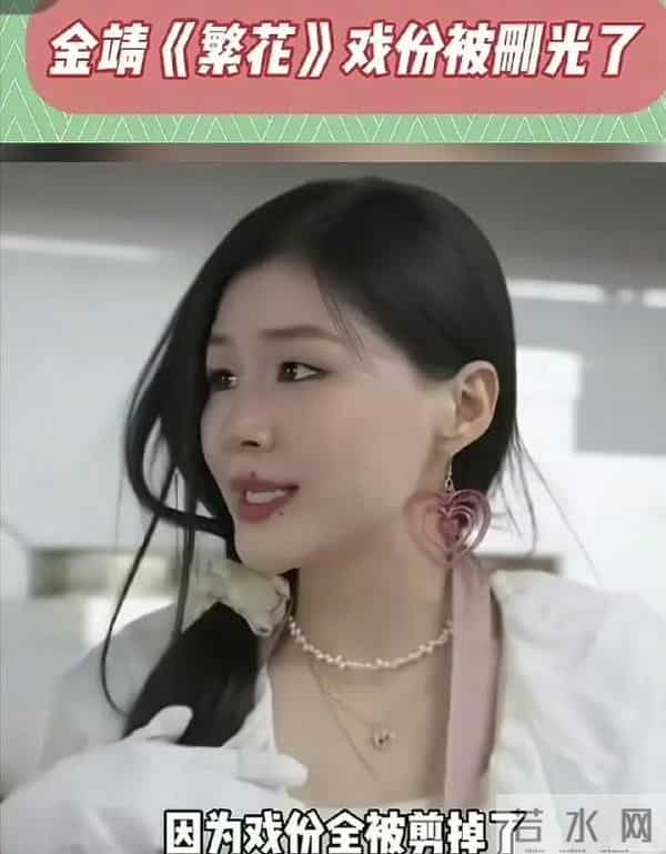 王家卫“塌房”，原来早有预兆，辛芷蕾曾用一句话评价过他