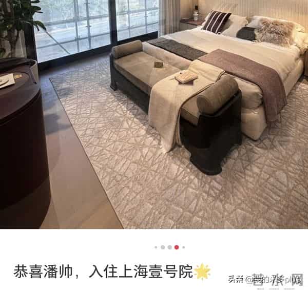 潘玮柏接岳母住上海新家,宣云妈妈亲手做包子,颜值像赵雅芝好美