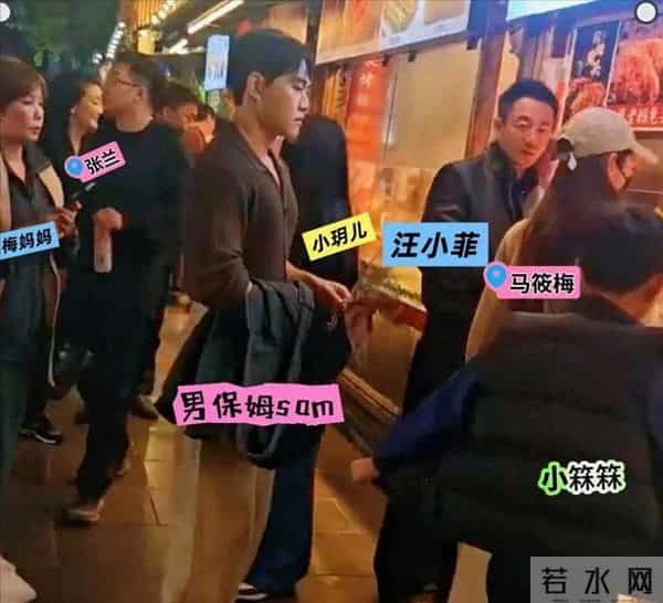 反转!闺蜜揭马筱梅和玥儿关系,林志玲给小S声援,大S遗愿悬了