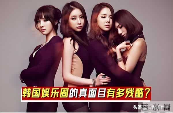 韩流横扫世界?或变成美国资本的玩具了,韩娱逐步失去话语权