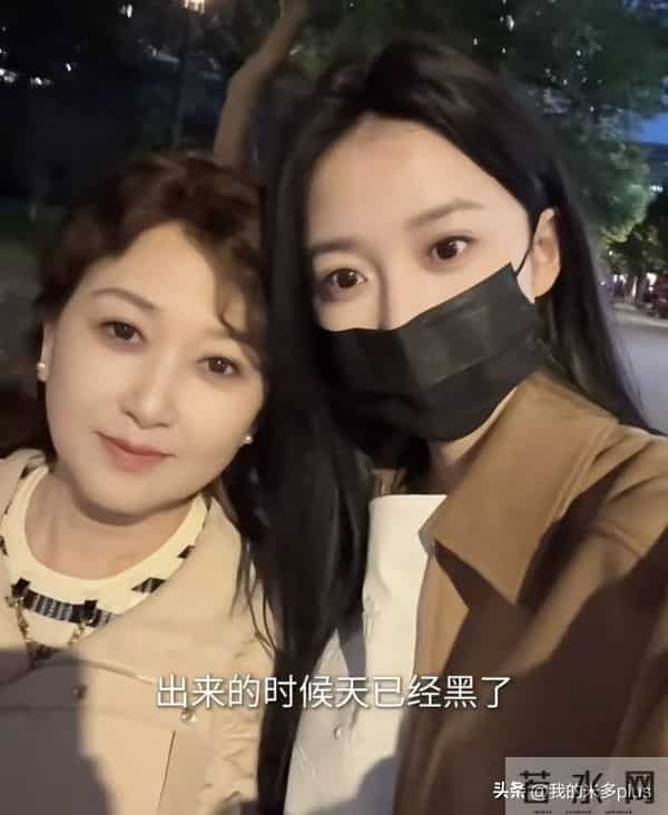 潘玮柏接岳母住上海新家,宣云妈妈亲手做包子,颜值像赵雅芝好美