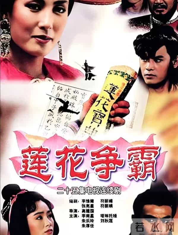 新加坡一哥李南星61岁生日,换了新发色仍很帅,范文芳李铭顺现身