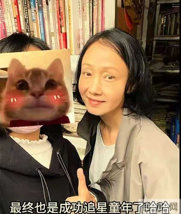 女演员黄慧颐现状:开老书店维生,明显老了,曾被称广东标准媳妇