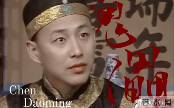 被背刺的陈道明,真是极品吗?儒雅人设深入人心,实则绯闻一大堆