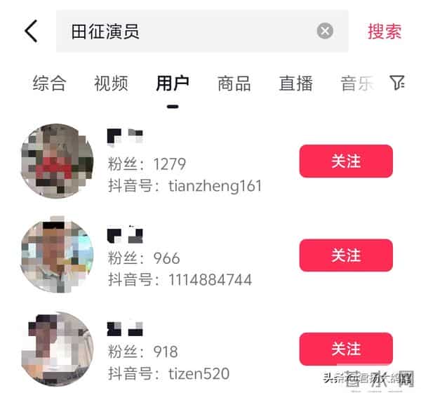 他们戏里戏外真夫妻,凭真本事吃饭,如今忙着拍戏不生娃