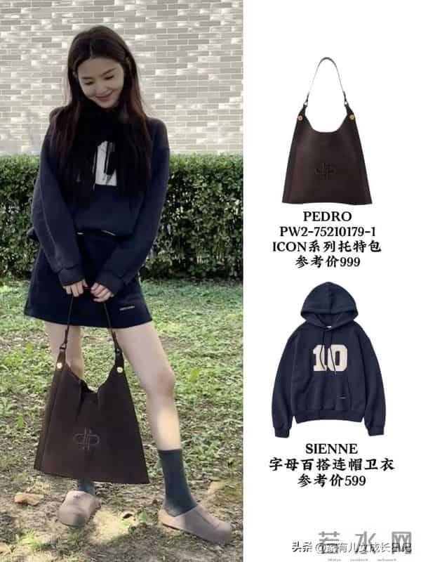 吴千语秋冬穿搭，皮风衣长大衣针织衫全hold住，港风酷飒又优雅