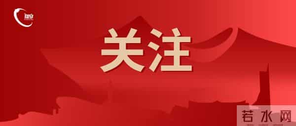 确认了!福建籍知名男星,要来翔安开演唱会!