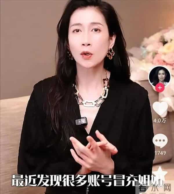 国家出手!温峥嵘骗人真相大白,幕后黑手不止一个,受害者众多