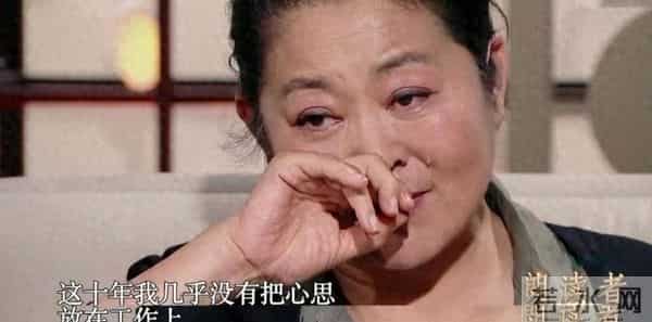 倪萍：我这一生“最恨”的男子并不是陈凯歌，而是最“薄情”的他