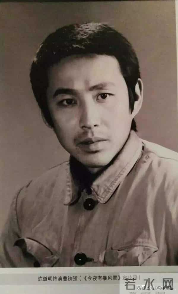 被背刺的陈道明,真是极品吗?儒雅人设深入人心,实则绯闻一大堆