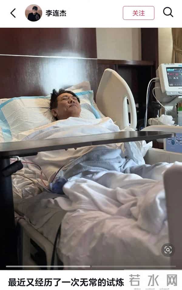 62岁李连杰脱衣展示无疤痕上身，侧面辟谣“换心脏”传闻，此前曾因颈部良性肿块接受手术切除