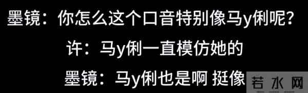 王家卫“塌房”，原来早有预兆，辛芷蕾曾用一句话评价过他