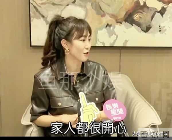 马筱梅好友透露,玥儿已认马筱梅为妈妈,一家人相处和谐很有爱