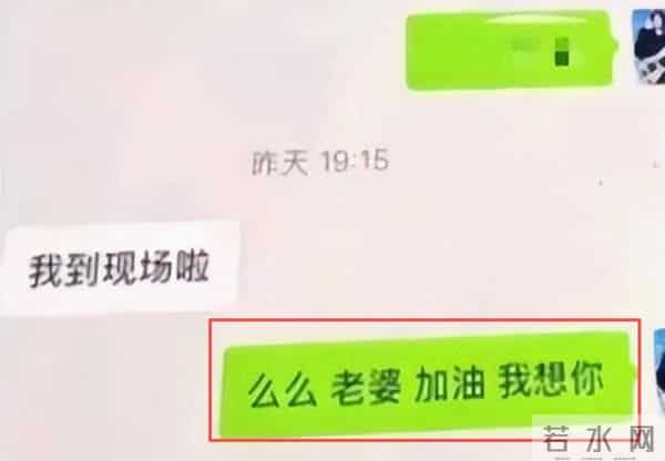 “躲汉子”乌兰图雅:从央视力捧到网友群嘲,42岁再陷陷桃色新闻