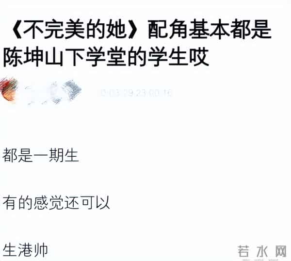 古二摊牌了!王家卫再曝丑闻,开黄腔只是冰山一角,牵扯陈坤周迅