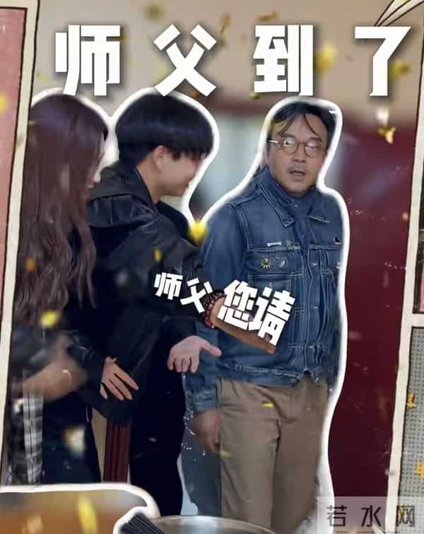 沈梦辰私密饭局曝光！亲手为汪涵盛汤，51岁涵哥胡子花白惊呆网友