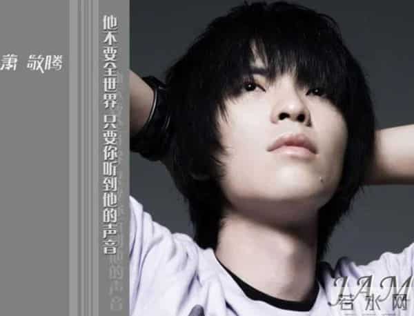 这一次，姐弟恋的"残酷现实"，在38岁萧敬腾身上体现的淋漓尽致