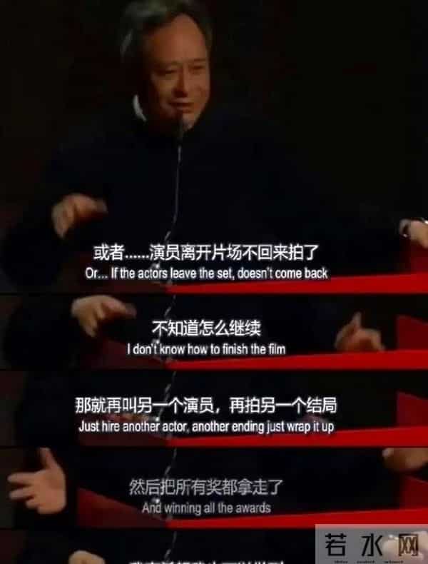 王家卫“塌房”，原来早有预兆，辛芷蕾曾用一句话评价过他