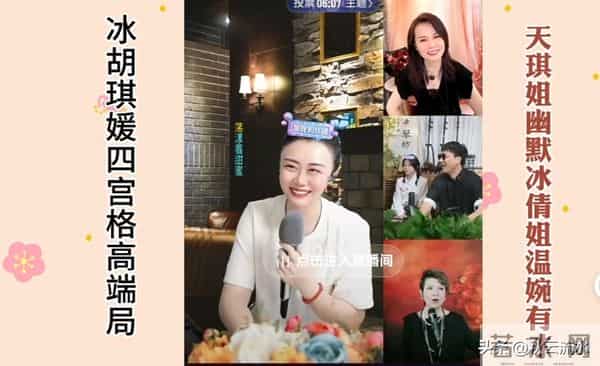 虚拟CP突然停摆,粉丝吵翻天,官方一句话平息风波