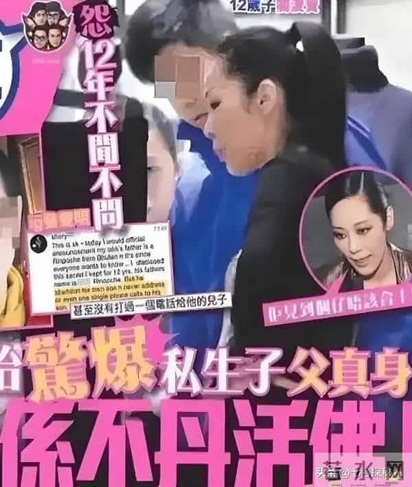 曾经的“乐坛天后”，被曝翻垃圾桶，曾力压王菲的她怎么活成这样