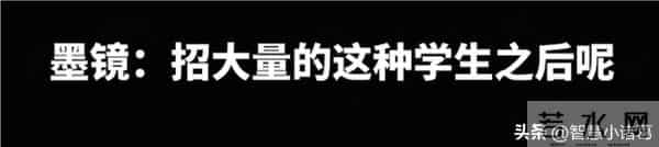 古二再曝录音实锤!王家卫“夏令营”计划被指收割年轻人剧本!