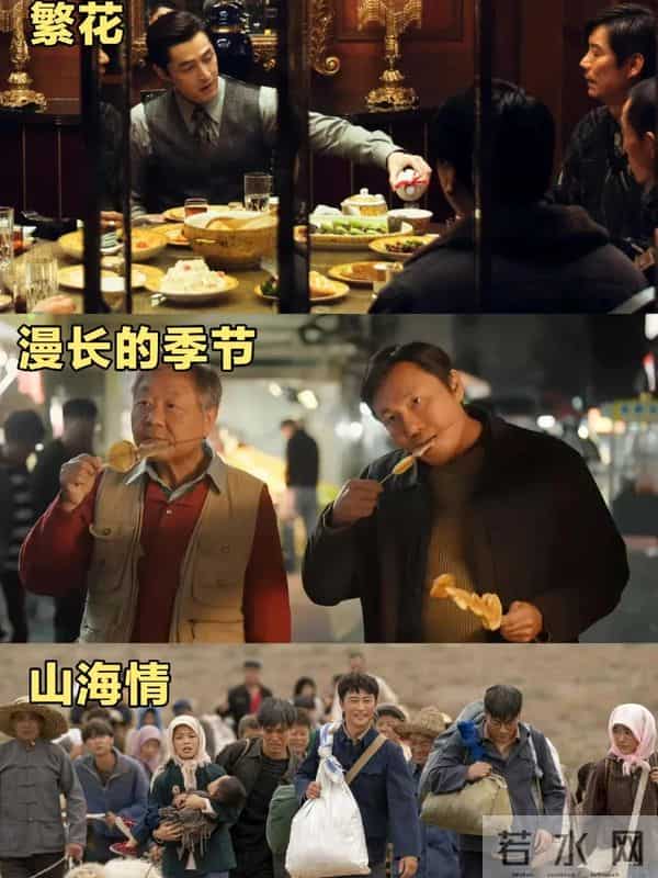 古二再爆录音，牵连陈坤周迅，网友怒骂李爽，唐嫣希望恐将落空