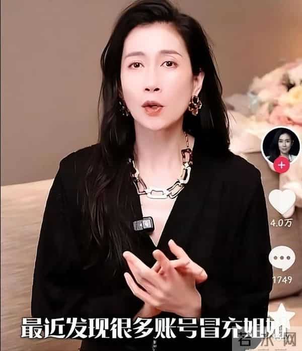 出道23年无绯闻，她如今却“名声尽毁”，靳东李梓萌都是前车之鉴