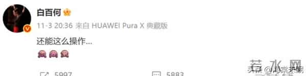 演都不演了？王传君获封影帝不到24小时，令人恶心的一幕就发生了