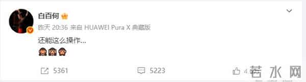 40岁王传君东京封帝：40分钟戏征服评委，一场风波照见演艺圈生态