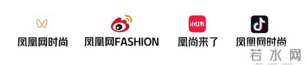 时隔一年,赵露思六套高定惊艳回归丨Trend of the week