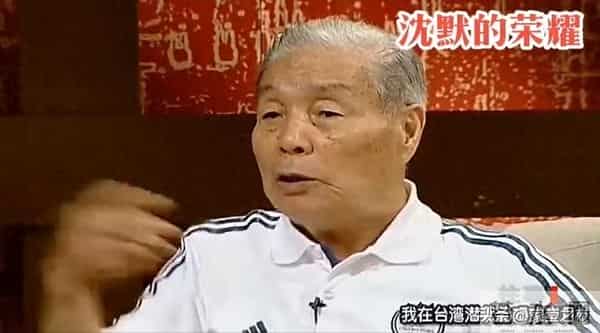 沉默的荣耀热播 最后被捕的潜伏地下党员刘清石